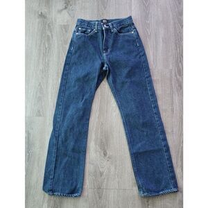Vintage Urban Outfitters cowboy jeans size 25 EUC